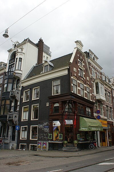 File:Amsterdam - Utrechtsestraat 61.JPG