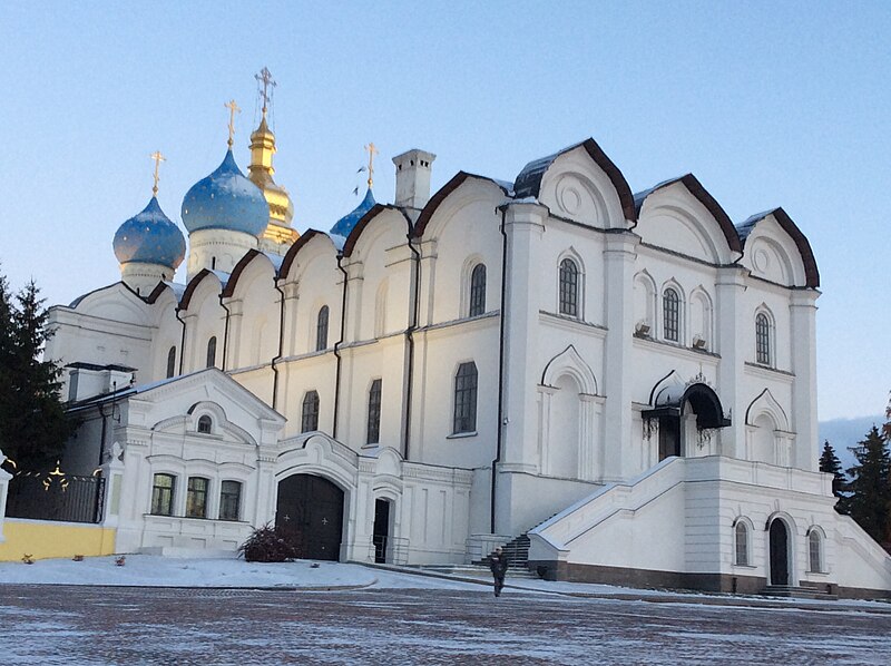 Fichier:Annunciation Cathedral (Kazan) in November 2014.jpg