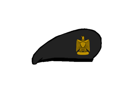 Artillery Beret - Egyptian Army.png