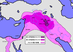 アッシリア: 概要, 初期アッシリア時代, 古アッシリア時代