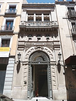 Ateneo di Madrid (Spagna) 01.jpg