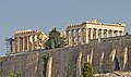 Partenonul de pe Acropola din Atena