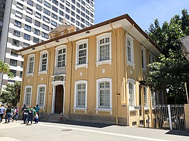 Avenida Paulista, São Paulo 2016 11.jpg