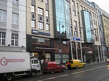 BIGBANK in Vilnius.JPG