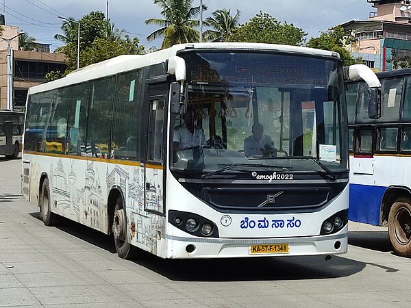 Image: BMTC Bengaluru Darshini