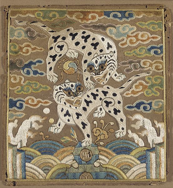 File:Badge (Hyungbae) of the Upper Military Rank with Two Tigers LACMA M.2000.15.194.jpg