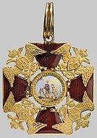 Badge to Order St Alexander Nevsky 1820-1830.jpg