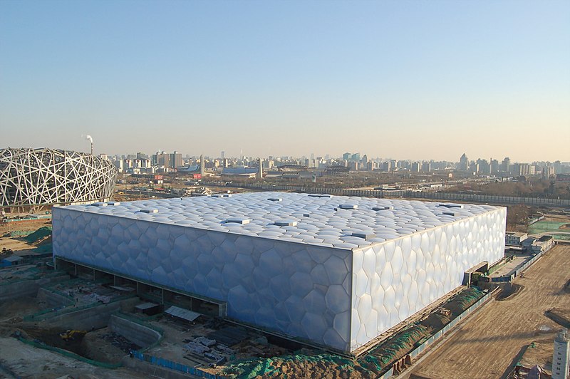 File:Beijing National Aquatics Centre 2.jpg
