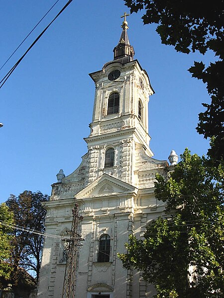 File:Bela Crkva, Catholic Church.jpg