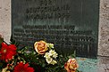 Die 1960 enthüllte Tafel mit den Namen der am 20. Juli 1944 im Bendlerblock erschossenen Offiziere