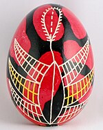 A traditional Ukrainian pysanka with a berehynia motif Berehynia Pysanka.JPG