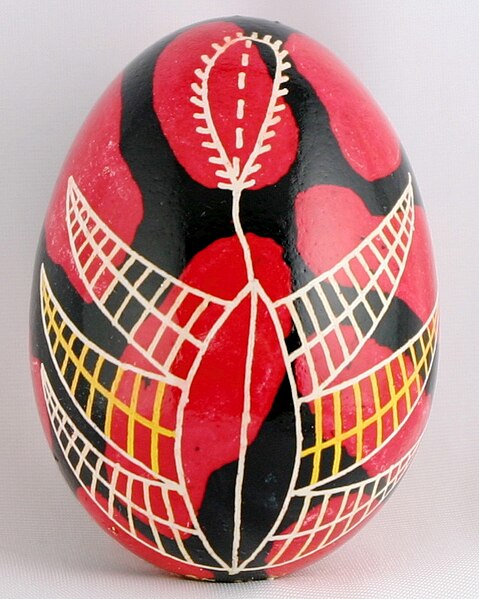 File:Berehynia Pysanka.JPG