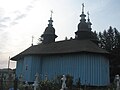 Biserica de lemn din Boroaia7.jpg