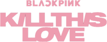 Blackpink Kill This Love Single - logo.png