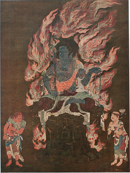 File:Blue Fudo ShorenIn.JPG