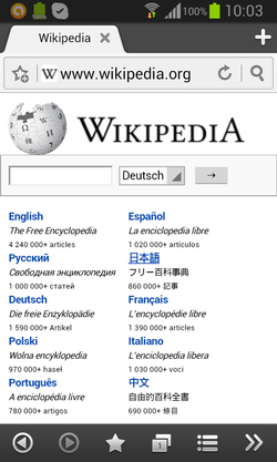 Screenshot von www.wikipedia.org im Boat Browser