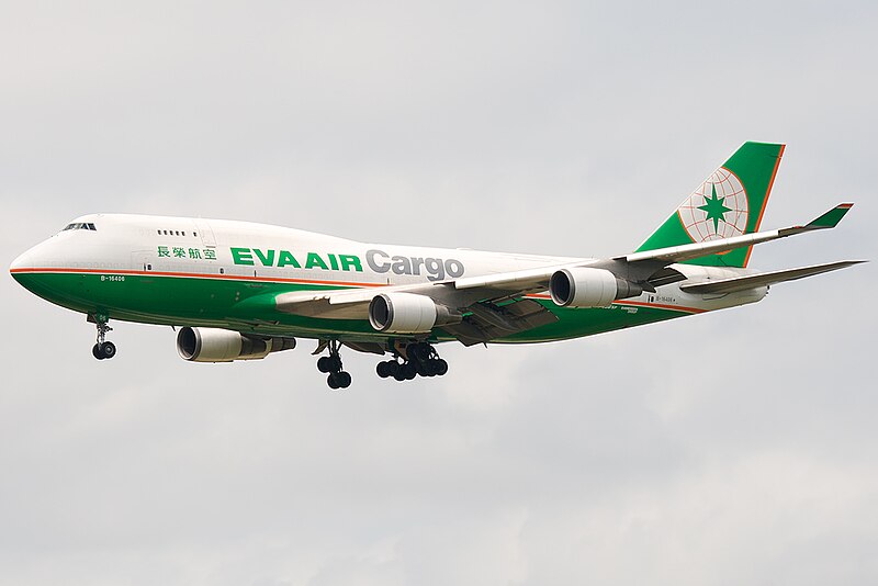 File:Boeing 747-400 (EVA Air) B-16406 IAH.jpg