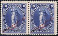 Bolivia 10c 1924 Waterlow & Sons specimen stamp.JPG