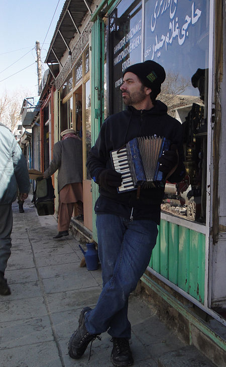 Brand Accordian Kabul.jpg