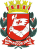 Official seal of São Paulo