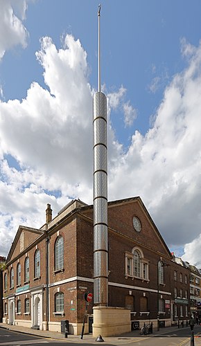 Brick Lane Jamme Masjid