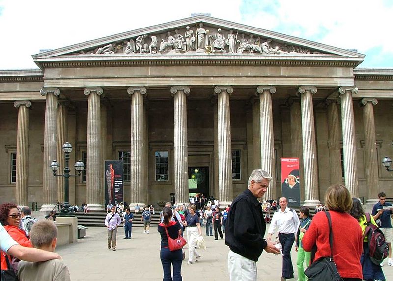 File:British museum facade (1).jpg