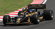 The Lotus 97T driven by Bruno Senna in a demonstration.