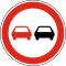 Bulgaria road sign V24.svg