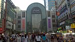 AK Plaza, Bundang