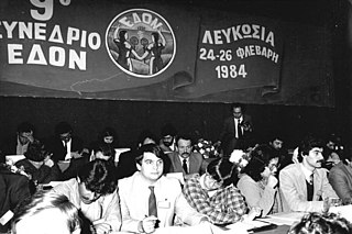 <span class="mw-page-title-main">United Democratic Youth Organisation (Cyprus)</span>