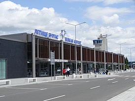 Burgas Airport 01.JPG