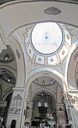 Bursa Ulu Cami interior Turkey 2013 8.jpg