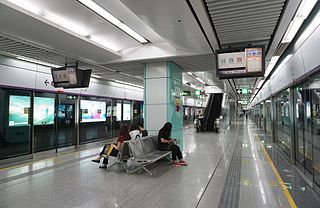 <span class="mw-page-title-main">Buxin station</span> Metro station in Shenzhen, China