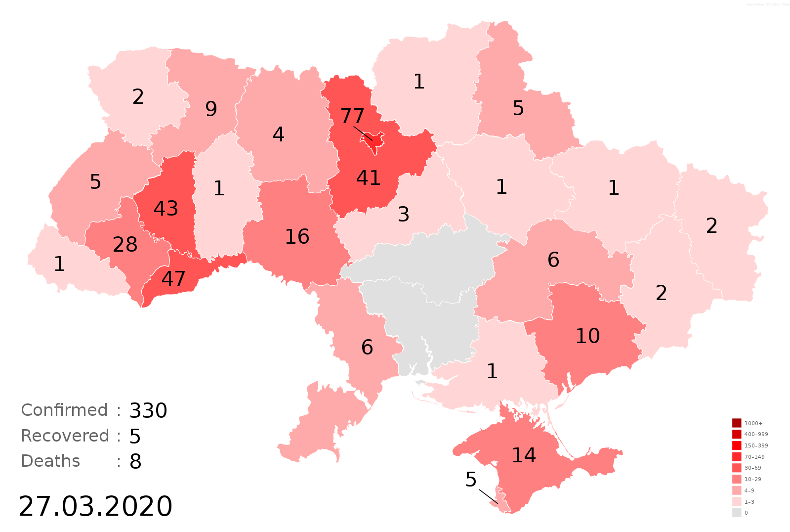 Крупные украинские города. Самые бедные регионы Украины. Карта Украины население 2020. Крупнейшие города Украины. Украина 2020 город.