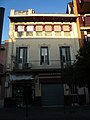 Català: Ca l'Ubach. C. Barceloneta, 9 (Montcada i Reixac). This is a photo of a building indexed in the Catalan heritage register as Bé Cultural d'Interès Local (BCIL) under the reference IPA-27467. Object location 41° 29′ 14.32″ N, 2° 11′ 17.31″ E  View all coordinates using: OpenStreetMap