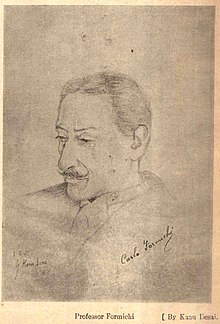 Carlo Formichi by Kanu Desai.