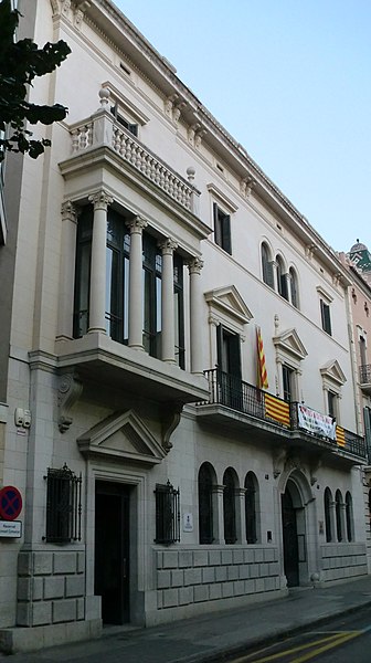 File:Casa Pagès Bofill (Figueres).jpeg