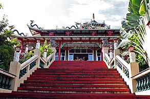 Taoistų šventykla