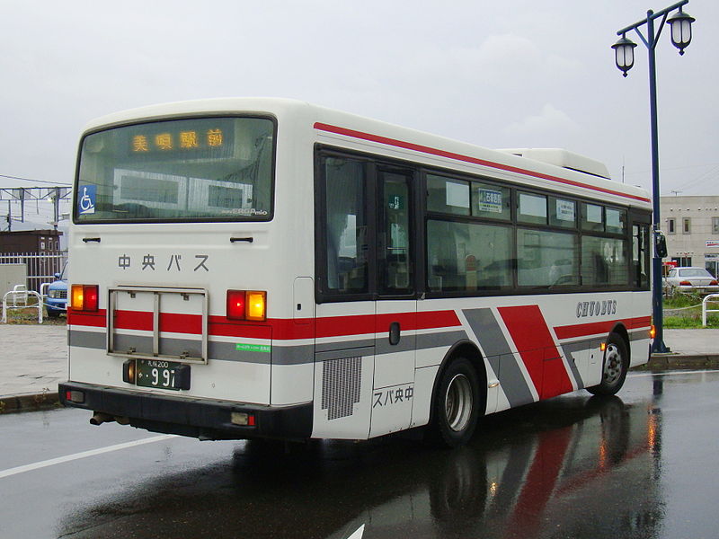 File:Chūō bus S200F 0997rear.JPG