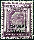 Thumbnail for Postage stamps and postal history of the postal convention states of India