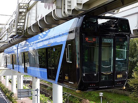 Is it a bird? Is it a plane? No, it's the Chiba Urban Monorail!