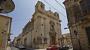 Vignette pour Abbaye Santa Maria dell'Arco