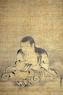 如意 - Wikipedia