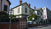 Choueke house01 2816.jpg