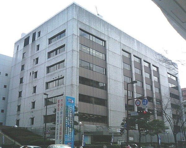 Fukuoka City Transportation Bureau headquarters, Chūō-ku, Fukuoka.