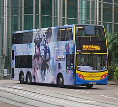 Citybus8424 90B.jpg