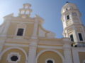 Cathédrale de Ciudad Bolívar