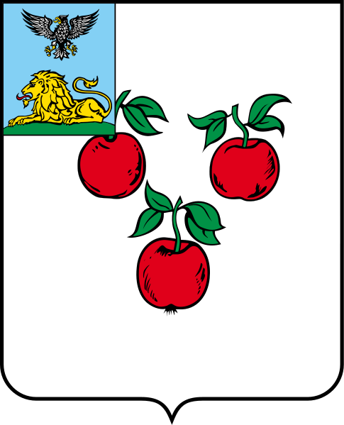 File:Coat of Arms of Korocha (Belgorod oblast).svg
