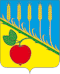 Coat of Arms of Petrovsky rayon (Tambov oblast).gif