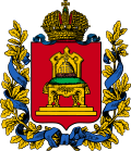 Coat of arms of Tver Governorate 1856.svg
